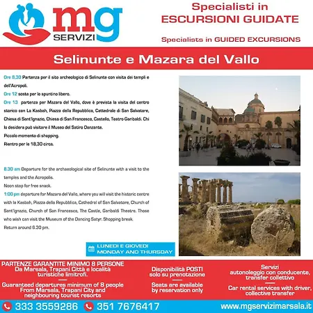 Nonno Ciccio 아파트 마르살라