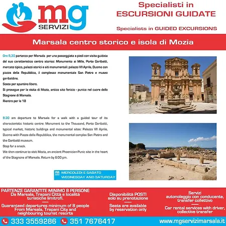 Nonno Ciccio Appartamento *